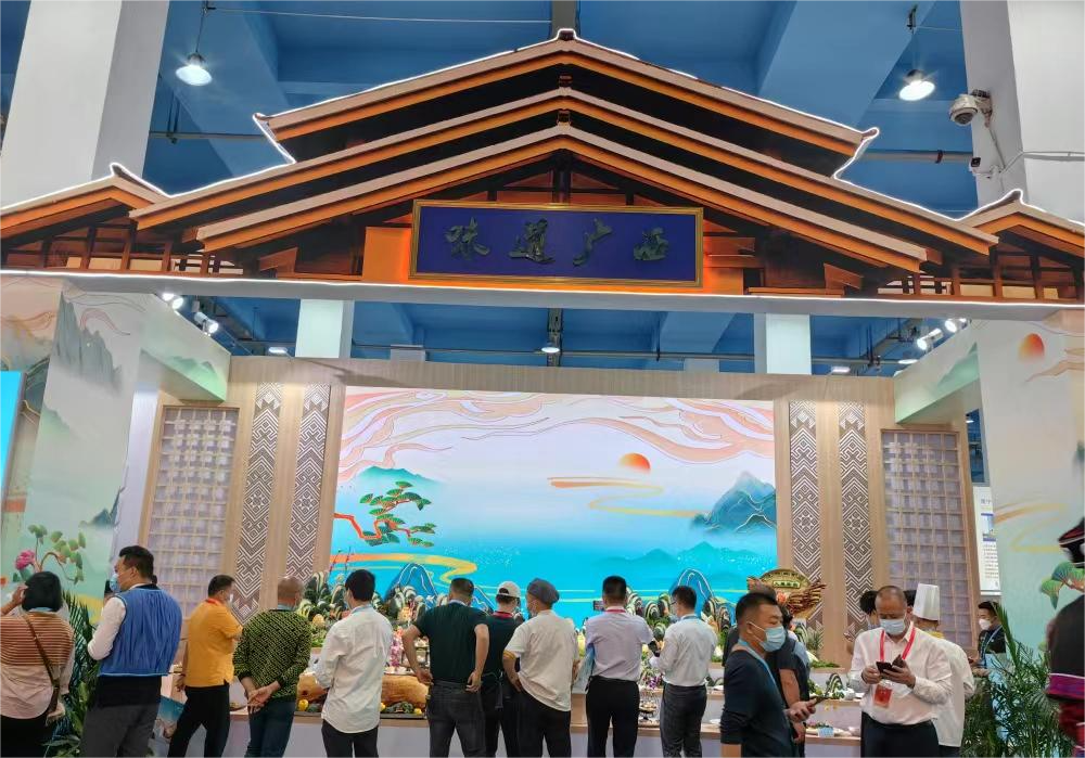 2022年广西餐饮文化博览会暨“味道广西”餐饮业发展论坛在玉林举办